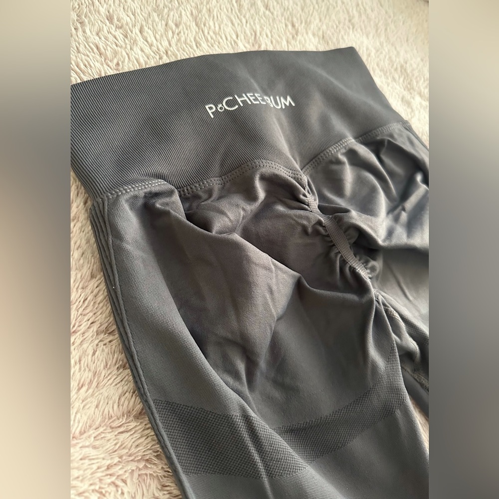 Scrunch butt leggings (charcoal) - pcheebum